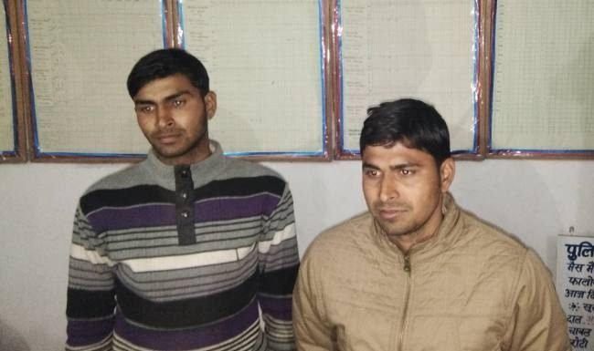 डाबर कंपनी का नकली सामान-रेपर बरामद, दो सगे भाई पकड़े
