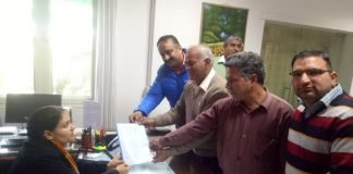 ऑनलाइन फार्मेसी के विरुद्ध देशभर में दिए ज्ञापन