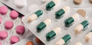 यहां बनेगा फार्मेसी निदेशालय !