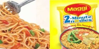 सुप्रीम कोर्ट में स्वीकारी मैगी में लेड होने की बात