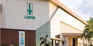 ल्यूपिन के प्लांट को मिला ईयू जीएमपी सर्टिफिकेट