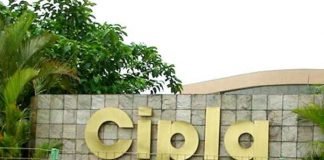 सिप्ला ने अमेरिका से वापस मंगाई दवा की 4,800 शीशियां