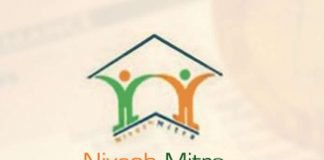 अब ‘निवेश मित्र’ पोर्टल से बनेंगे ड्रग लाइसेंस