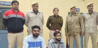 कैमिस्ट शॉप की आड़ में बेच रहे नशीली दवा, पिता-पुत्र गिरफ्तार