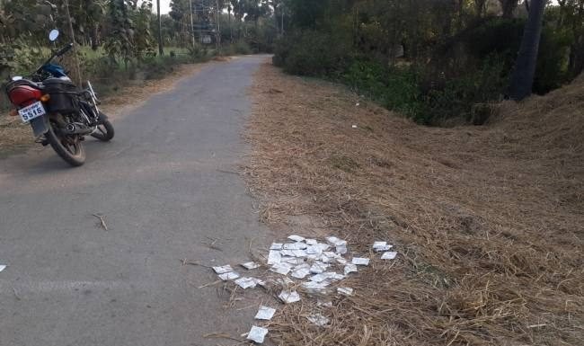 कूड़े के ढेर में मिली दवा, मचा हड़कंप