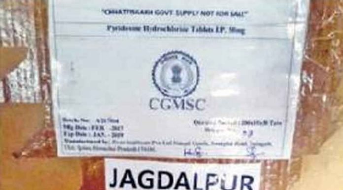 … और एक्सपायर हो गई एक लाख से ज्यादा दवाइयां