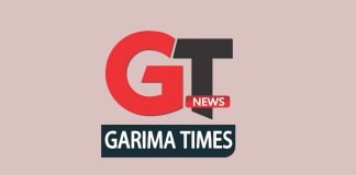 स्वास्थ्य क्षेत्र में लोगों को जागरूक करने में लगा गरिमा टाइम्स