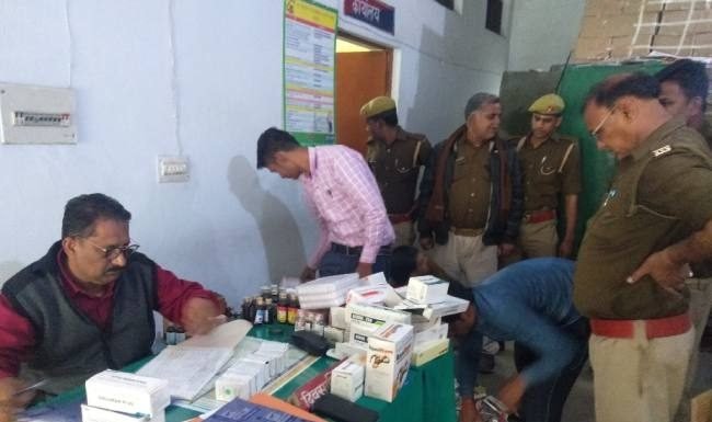 मेडिकल स्टोर पर छापामारी, डेढ़ लाख की दवाइयां जब्त