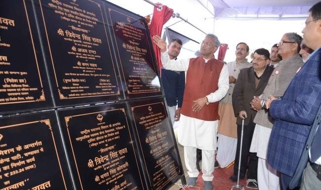 आयुर्वेदिक दवाओं के लाइसेंस के लिए सिंगल विंडो सिस्टम
