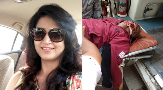 महिला ड्रग अधिकारी की हत्या कर अपनी भी जान गंवाई