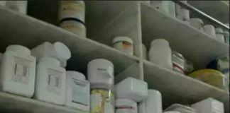 ड्रग इंस्पेक्टरों को दवा दुकान की जांच के दिन ही अपलोड करनी होगी रिपोर्ट