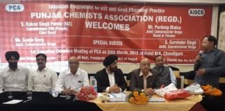 दवाइयां, ब्रेकेज, एक्सपायरी व लीकेज वापसी करवाने का वादा