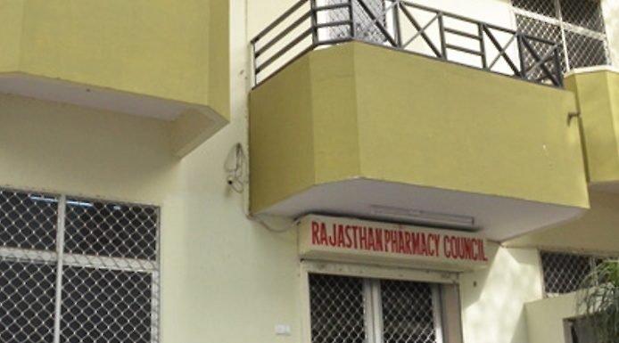 दस हजार फार्मासिस्ट के रजिस्ट्रेशन-नवीनीकरण का काम अटका