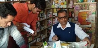 बिना फार्मासिस्ट चल रहे दो मेडिकल स्टोर सील