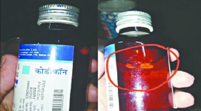 खांसी का सिरप पीने से पहले पढ़ लें ये खबर