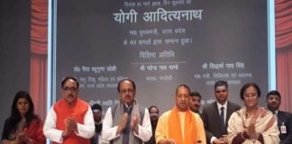 दवा खरीद में होने वाले बड़े खेल को रोकने का दावा