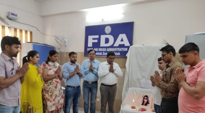 एफडीए अधिकारियों की सुरक्षा संबंधी कानून बनाने की मांग