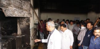 अस्पताल में आग से एक मरीज की मौत, दवाइयां और रजिस्टर जले
