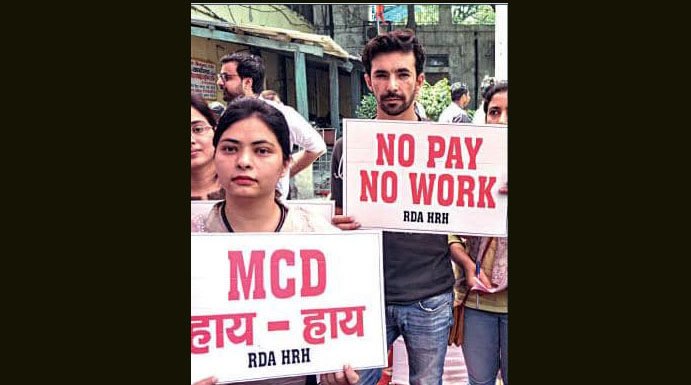 हड़ताली डॉक्टरों ने सामूहिक आत्महत्या की मांगी इजाजत