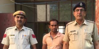 कैमिस्ट गिरफ्तार