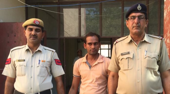 कैमिस्ट गिरफ्तार