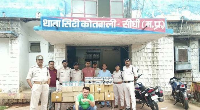 मकान में दबिश देकर नशीली दवाओं का जखीरा पकड़ा