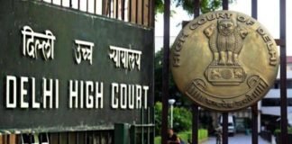 फार्मा कंपनी नहीं कर सकेगी मिलते-जुलते ट्रेडमार्क का इस्तेमाल