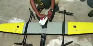 ड्रोन से मिनटों में अस्पताल पहुंचाया ब्लड सैंपल