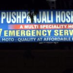 M2U00013.00_05_34_12.Still001