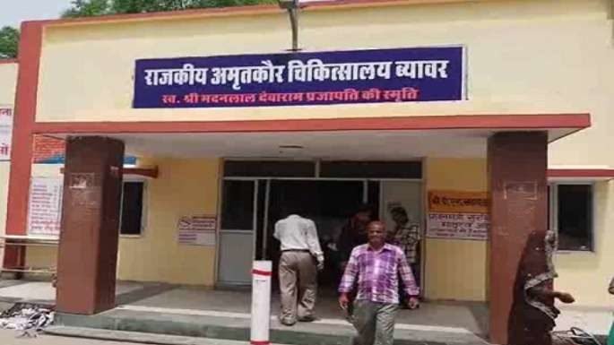 मरीज के परिजनों ने चिकित्सकों को बनाया बंधक