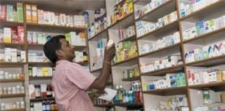 फर्जी लाइसेंस पर चल रहे मेडिकल स्टोर पर छापा