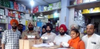 कार में प्रतिबंधित दवाइयों का जखीरा ले जाते युवक को पकड़ा