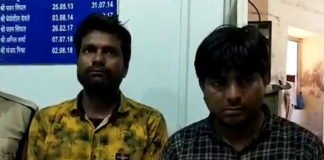 प्रतिबंधित नशीली दवाओं की तस्करी में दो काबू