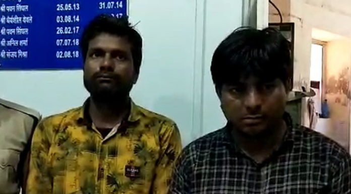 प्रतिबंधित नशीली दवाओं की तस्करी में दो काबू