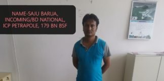 लाखों की प्रतिबंधित दवा ला रहा तस्कर पकड़ा