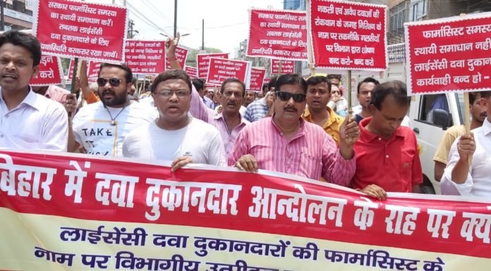 फार्मासिस्ट मामले में स्वयं देखूंगा : स्वास्थ्य मंत्री