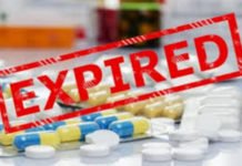 सीएचसी के इमरजेंसी वार्ड में एक्सपायर दवा मिलने पर फटकारा