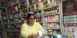 एक्सपायरी दवाइयां रिपैक होने का मामला उजागर