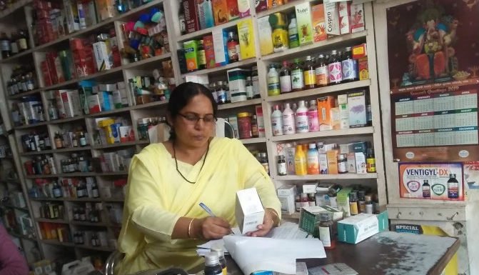 एक्सपायरी दवाइयां रिपैक होने का मामला उजागर