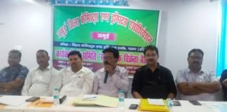 कंपनियों से दवा नहीं खरीदेंगे व्यापारी, करेंगे आंदोलन