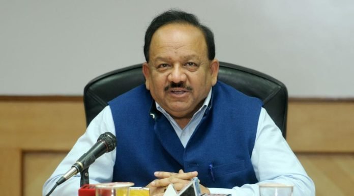 मेडिकल कौंसिल भ्रष्टाचार का अखाड़ा, होगा संशोधन