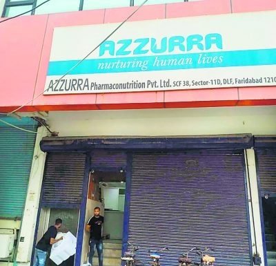 दवा सप्लायर कंपनी पर रेड, अमानक दवाओं की खेप मिली