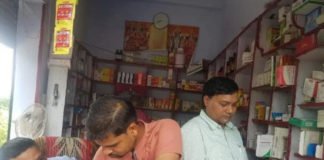 दो अवैध कैमिस्ट शॉप पर रेड, दवाइयां की सीज