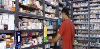 मेडिकल स्टोरों पर रेडकर 12 दवाओं की बिक्री रोकी