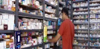 एफडीए ने अवैध मेडिकल स्टोर पर की छापेमारी