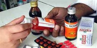 नशीली दवाइयों की बिक्री पर धारा 144 लगी