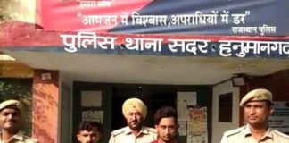 नशीली गोलियों की बड़ी खेप के साथ दो युवक गिरफ्तार