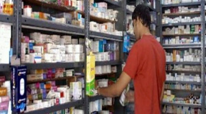 गर्भपात की दवा बेची तो मेडिकल स्टोर का लाइसेंस किया निलंबित