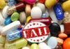 Drug Alert : 159 दवाओं के सैंपल फेल, बाजार से स्टाॅक वापस मंगवाया sample