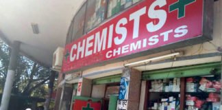 दवा दुकानदारों की ये है ‘ब्लैक’ कमाई